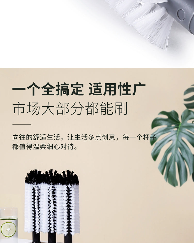 Tangya Wall-Suction Milk Tea Shop Home Tool Cup Brush