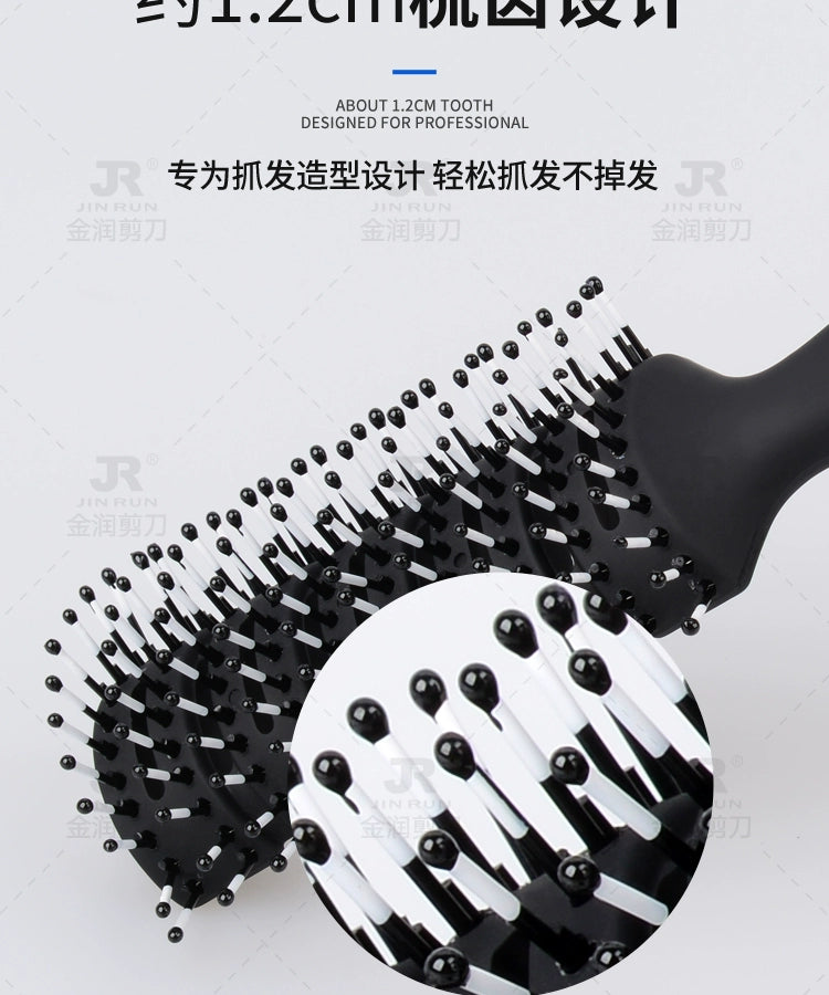 Douyin Online Influencer Men's and Women's Hair-Blowing Fluffy Comb