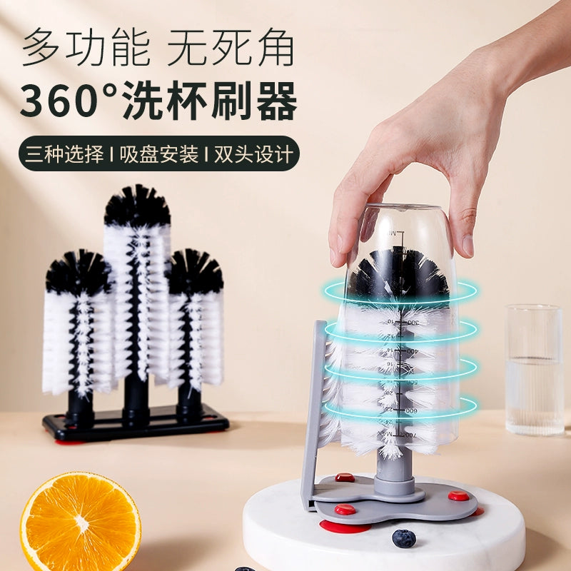 Tangya Wall-Suction Milk Tea Shop Home Tool Cup Brush