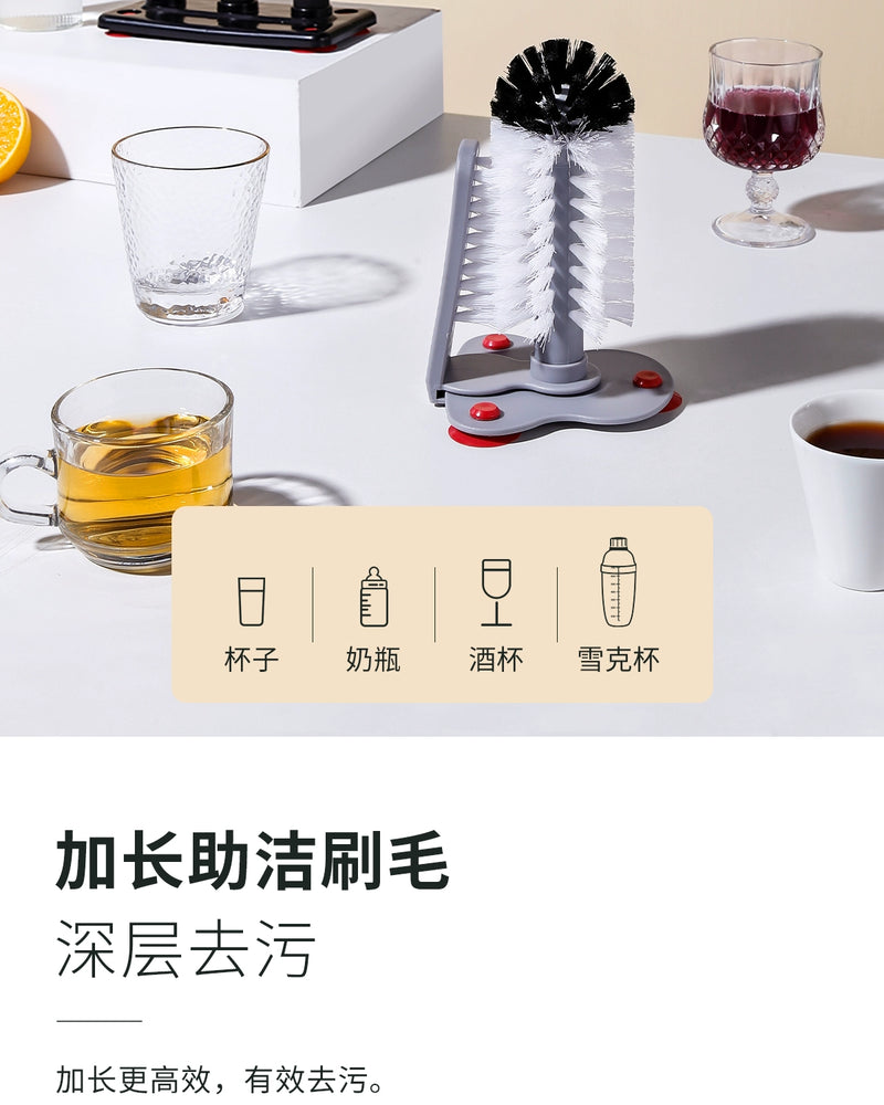 Tangya Wall-Suction Milk Tea Shop Home Tool Cup Brush