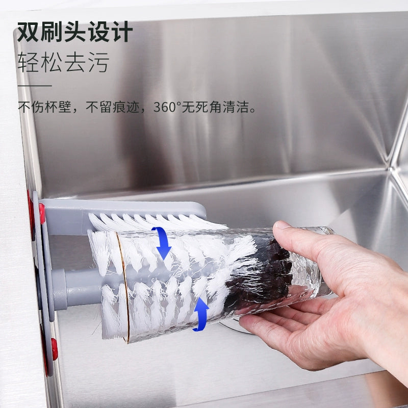 Tangya Wall-Suction Milk Tea Shop Home Tool Cup Brush