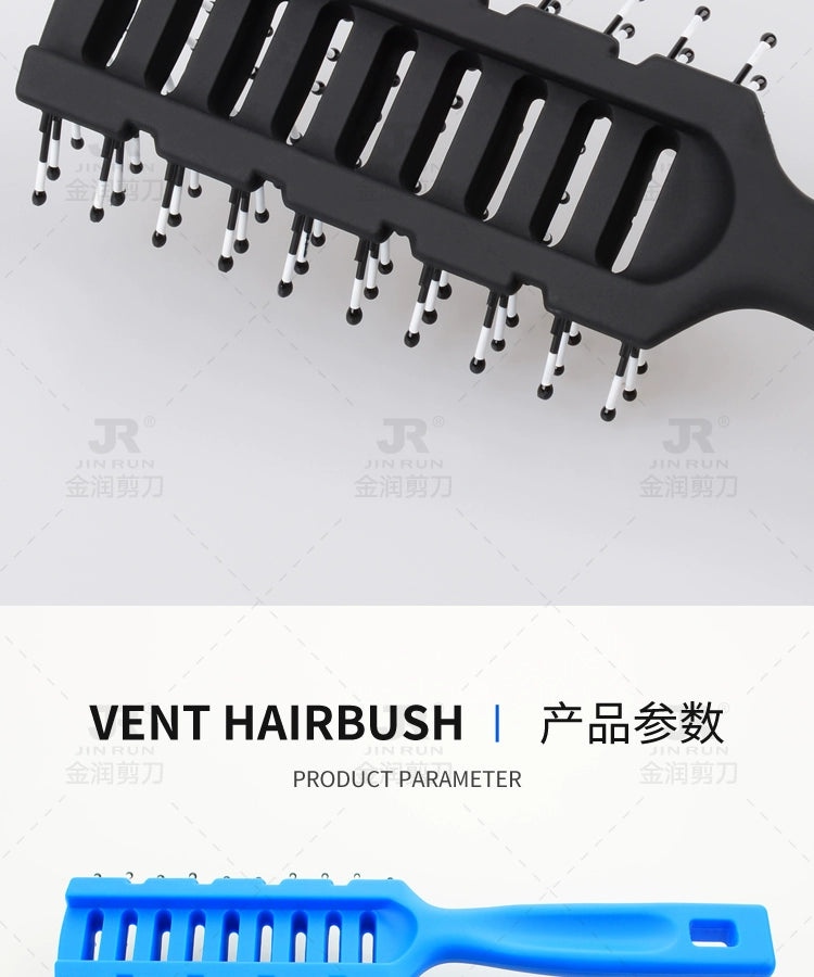 Douyin Online Influencer Men's and Women's Hair-Blowing Fluffy Comb