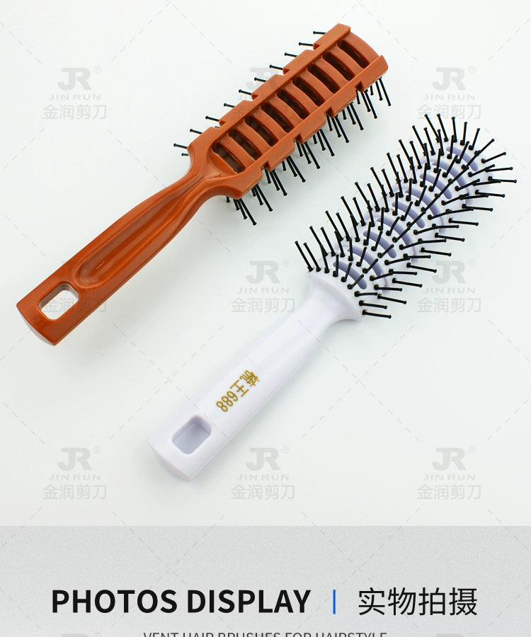 Douyin Online Influencer Men's and Women's Hair-Blowing Fluffy Comb