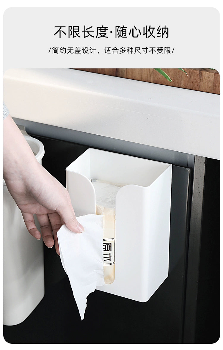 Hanging Tissue Holder Punch-Free Creative Toilet Kitchen