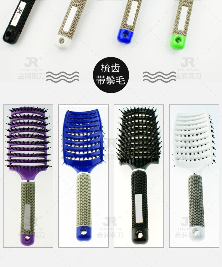 Douyin Online Influencer Men's and Women's Hair-Blowing Fluffy Comb