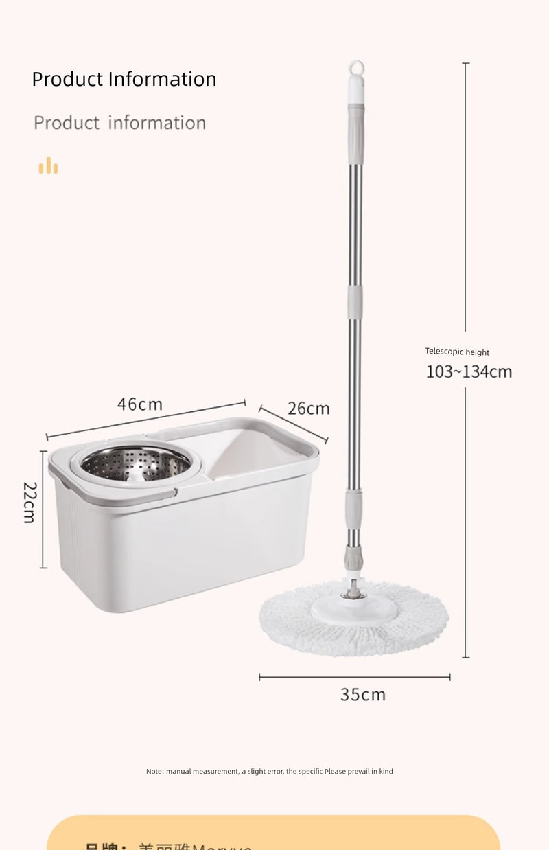 Maryya Automatic Dehydration Mop Spin-Dry Rotate Mop