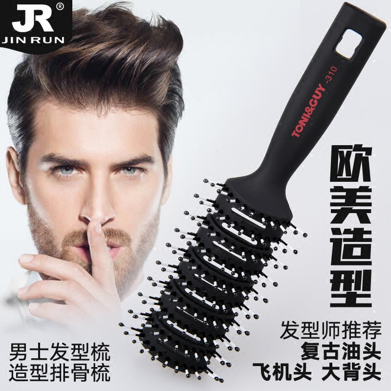 Douyin Online Influencer Men's and Women's Hair-Blowing Fluffy Comb